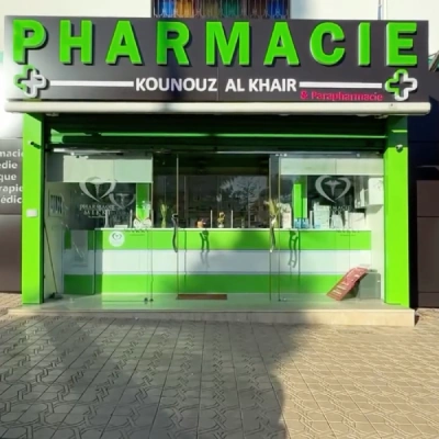 Installation croix LED et façade lumineuse Pharmacie Kounouz Al Khair à Casablanca